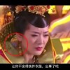 wps末尾空白页删不掉
